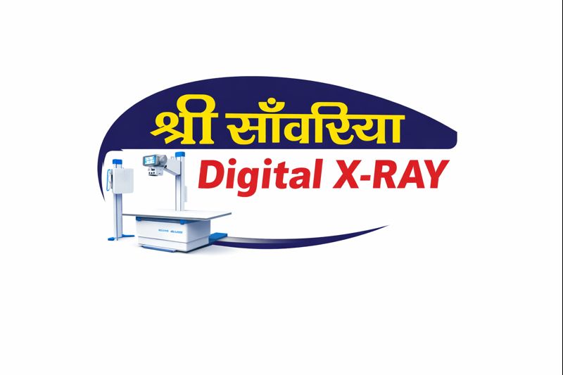 SHREE SAWARIYA DIGITAL X-RAY KOTHARI NURSING HOME- RAM NAGAR DEWAS