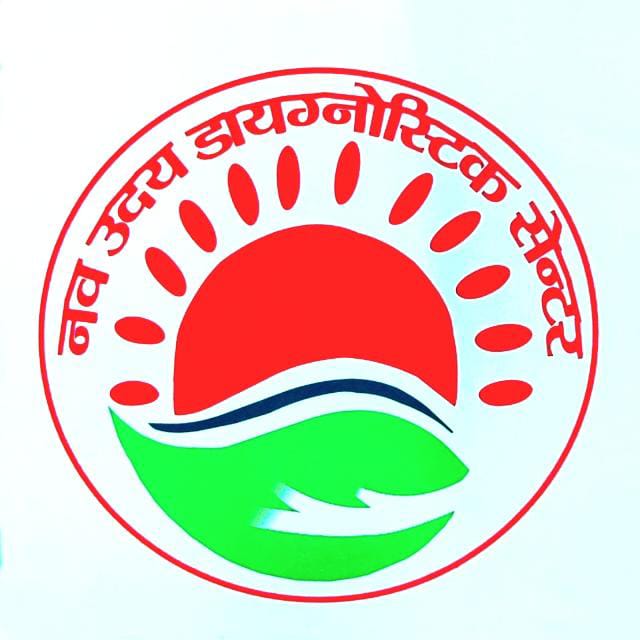 Navuday CT Scan Center- Jhansi